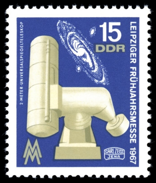 (1967-011) Марка Германия (ГДР) &quot;Телескоп&quot;    Ярмарка, Лейпциг III O